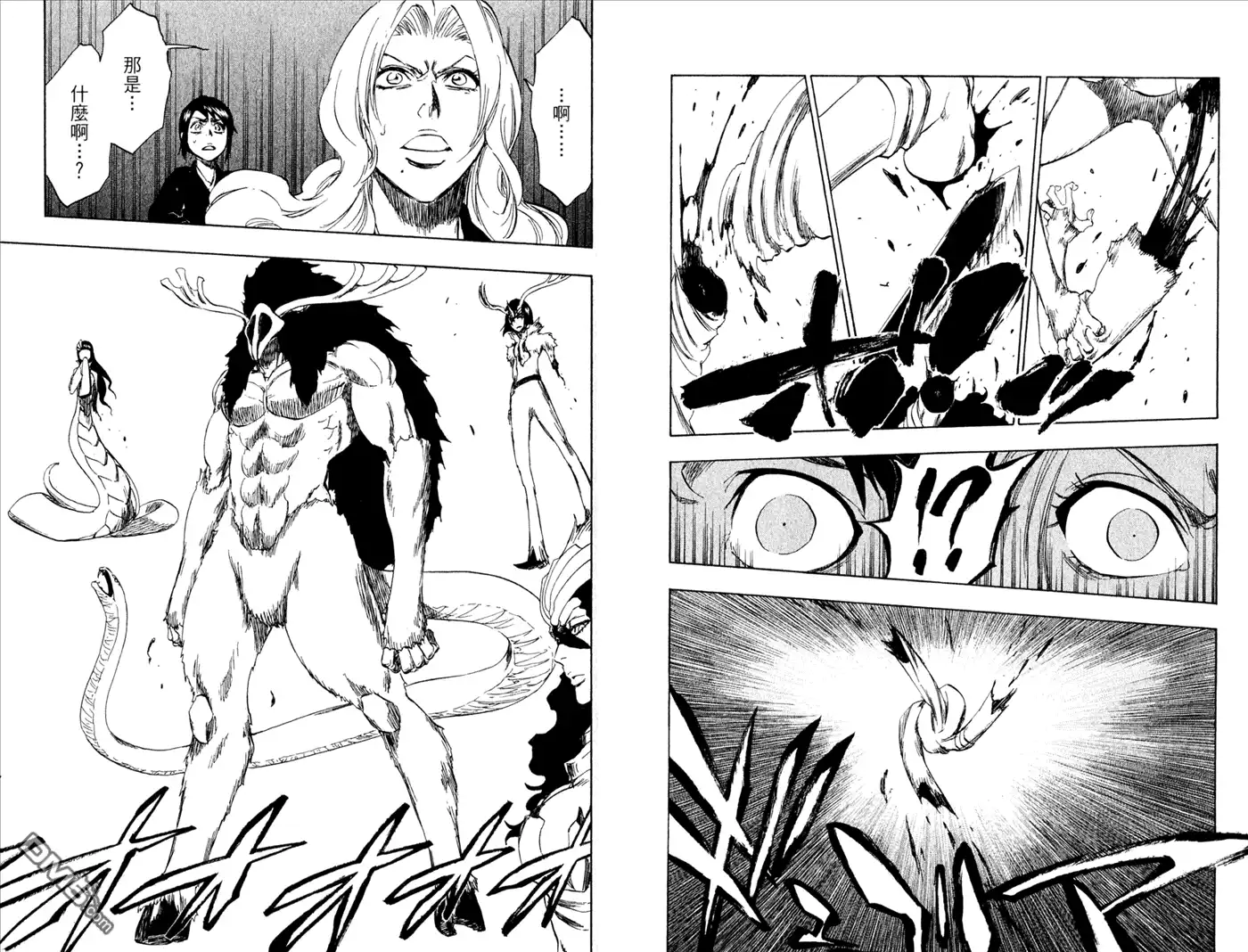 《死神》第39卷 第45页