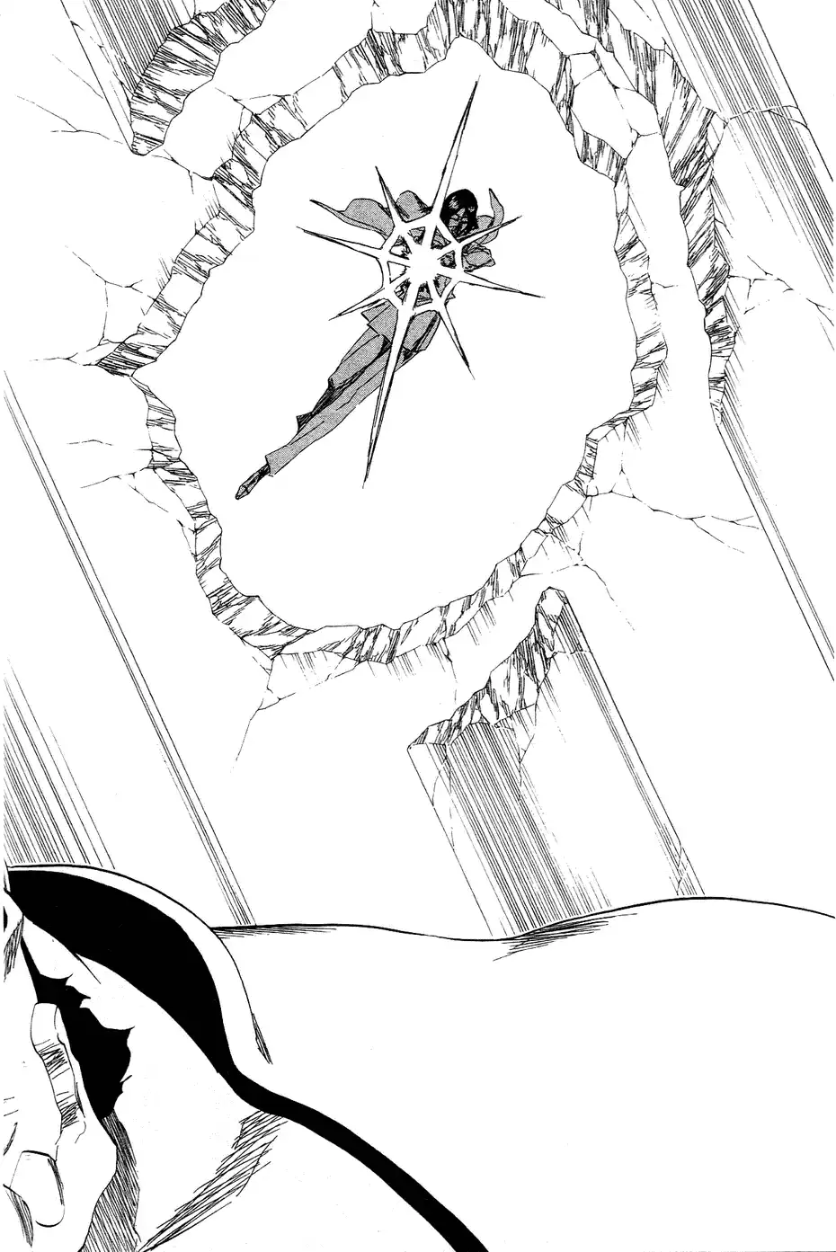 《死神》第40卷 第59页