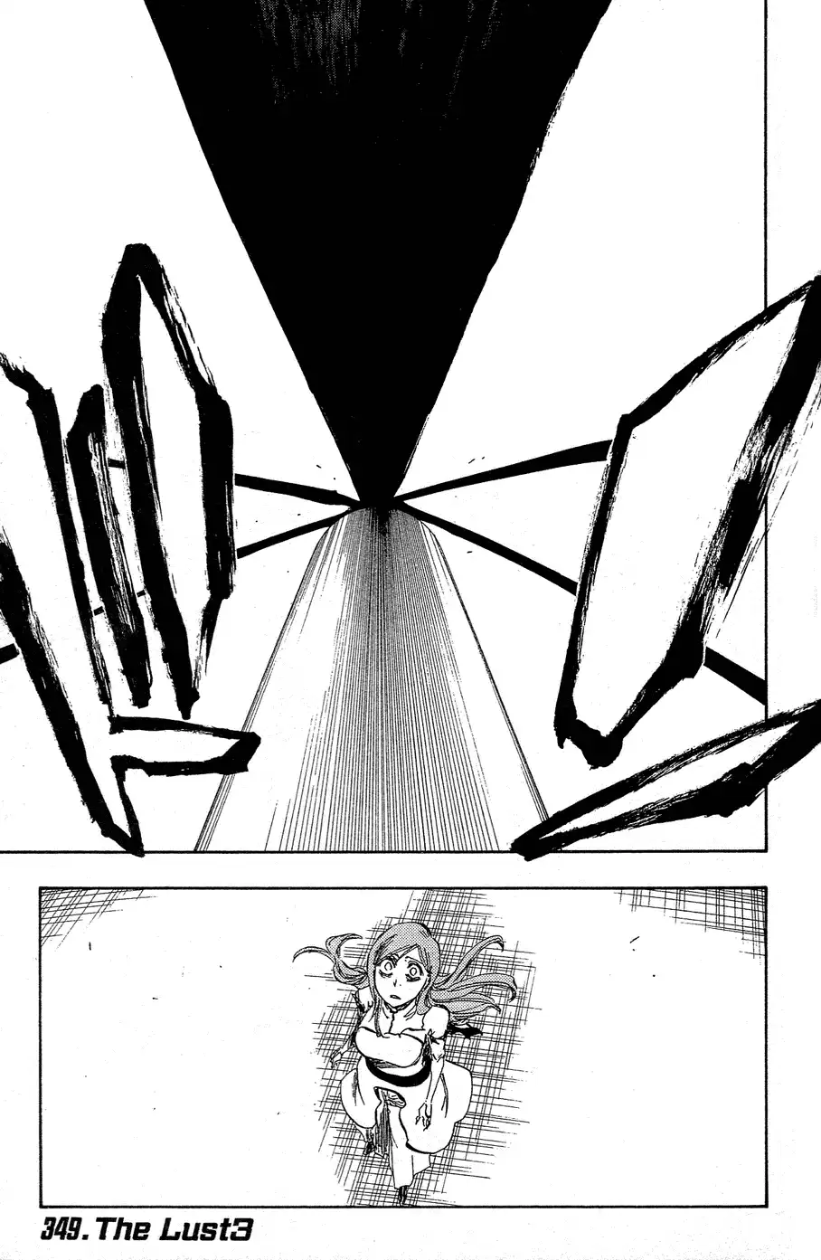 《死神》第40卷 第160页
