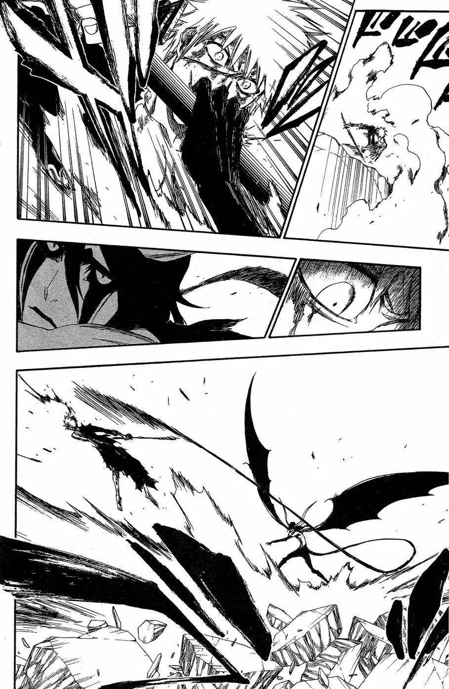《死神》第40卷 第151页