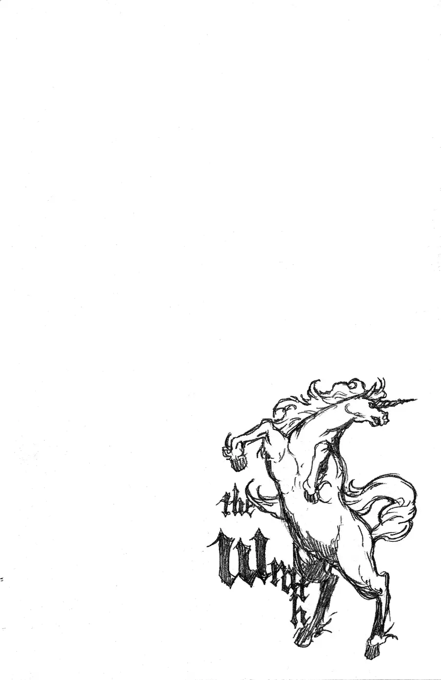 《死神》第40卷 第121页