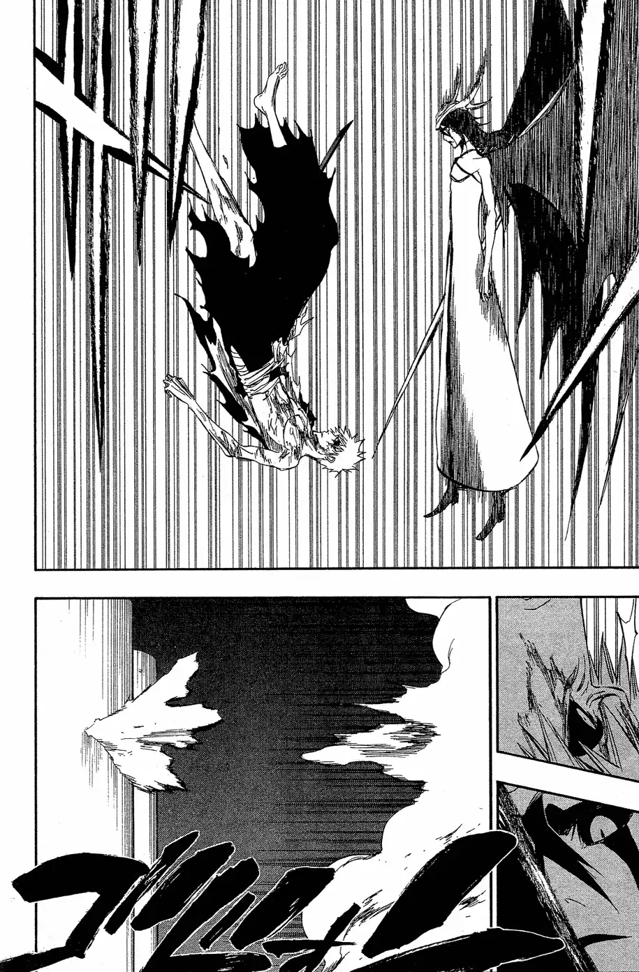 《死神》第40卷 第129页