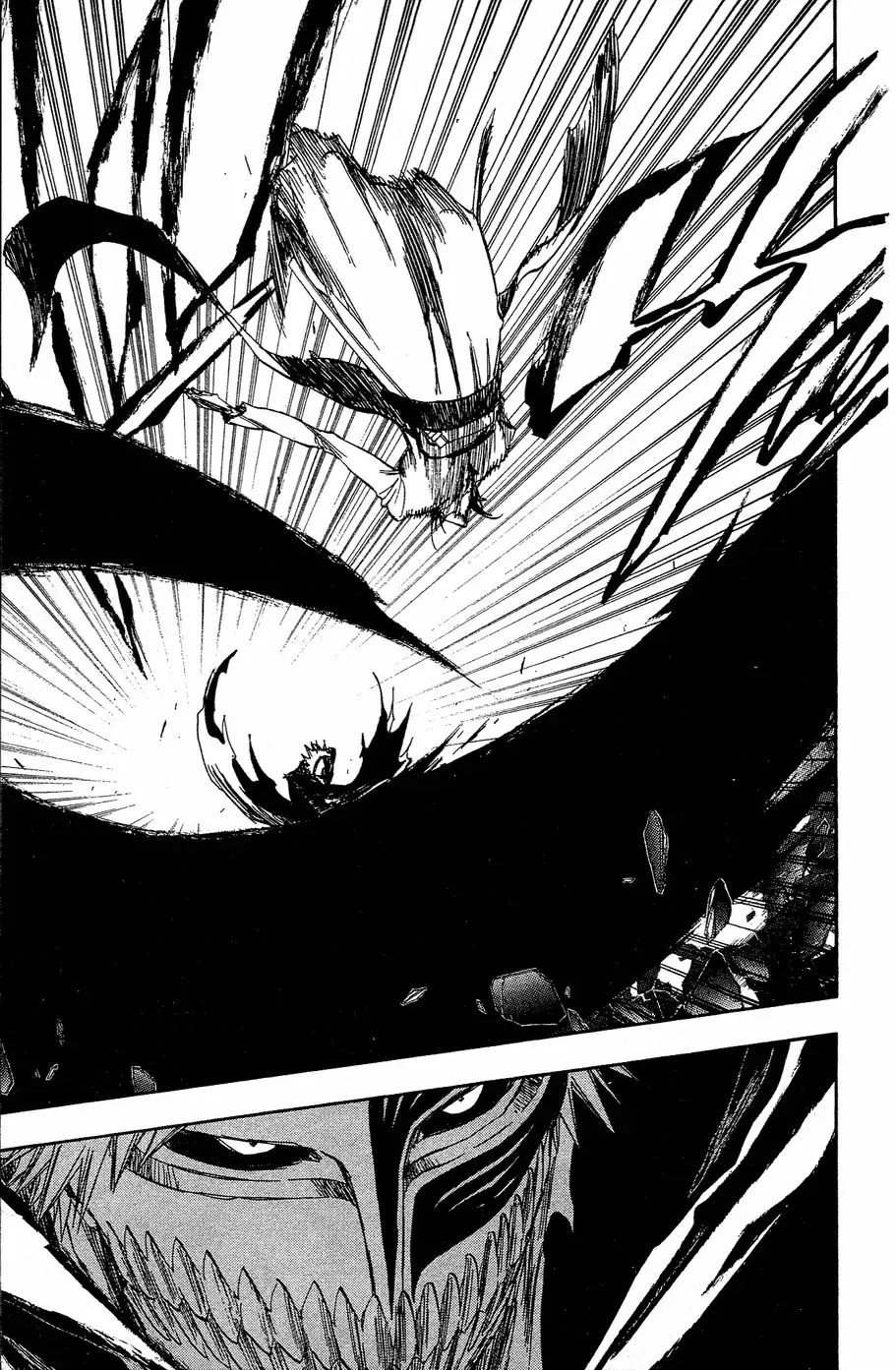 《死神》第40卷 第76页