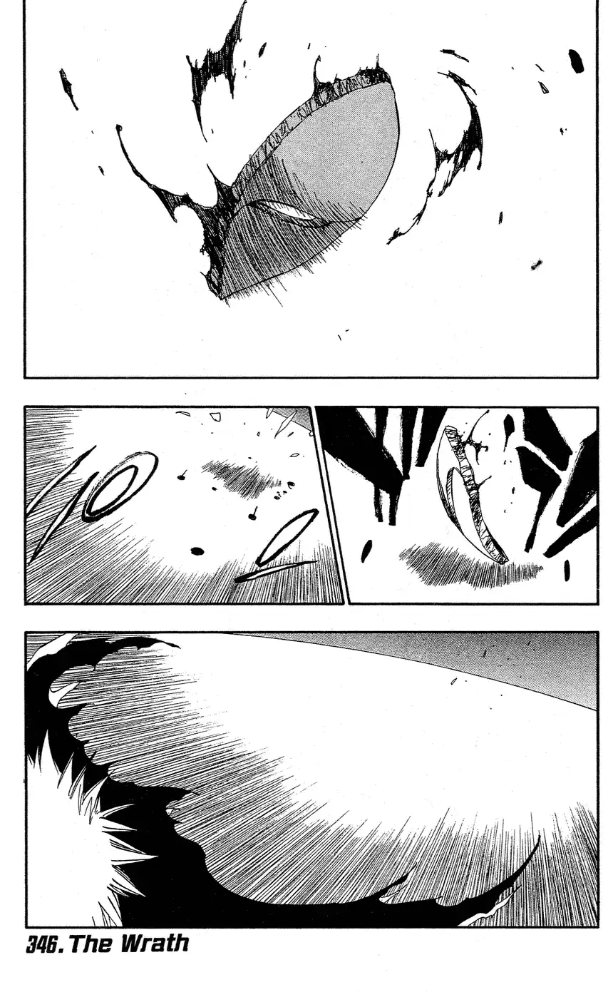 《死神》第40卷 第103页