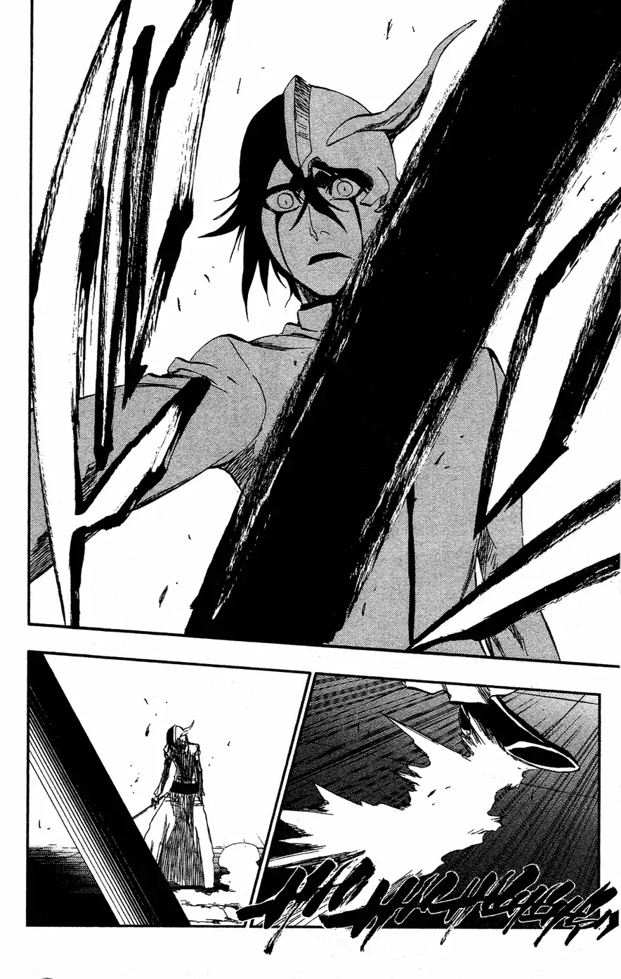 《死神》第40卷 第15页