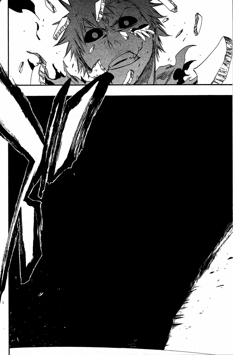 《死神》第40卷 第123页
