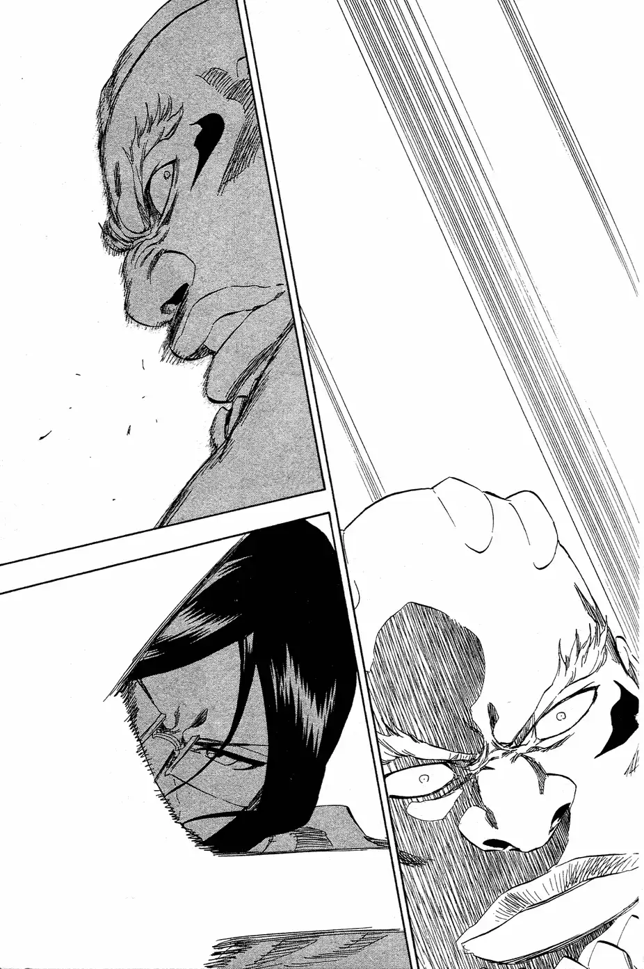 《死神》第40卷 第60页