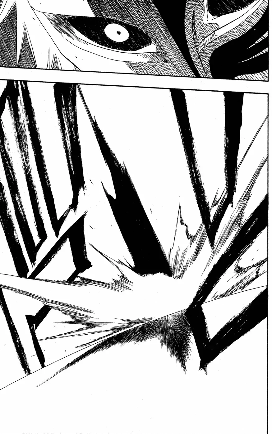《死神》第40卷 第99页