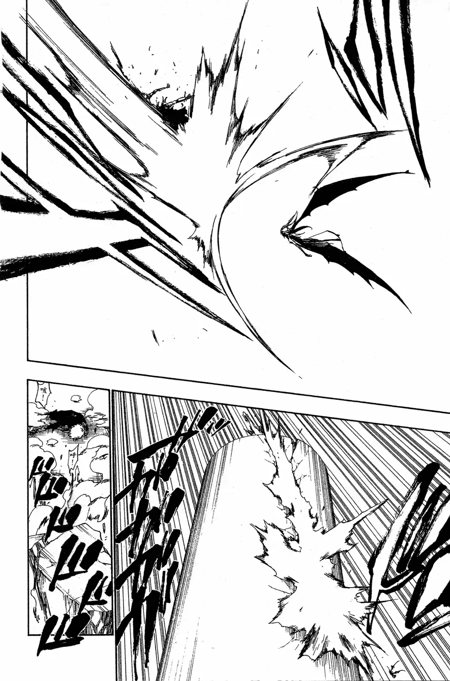 《死神》第40卷 第135页