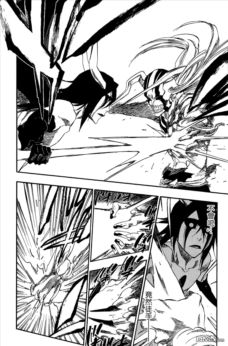 《死神》第41卷 第37页