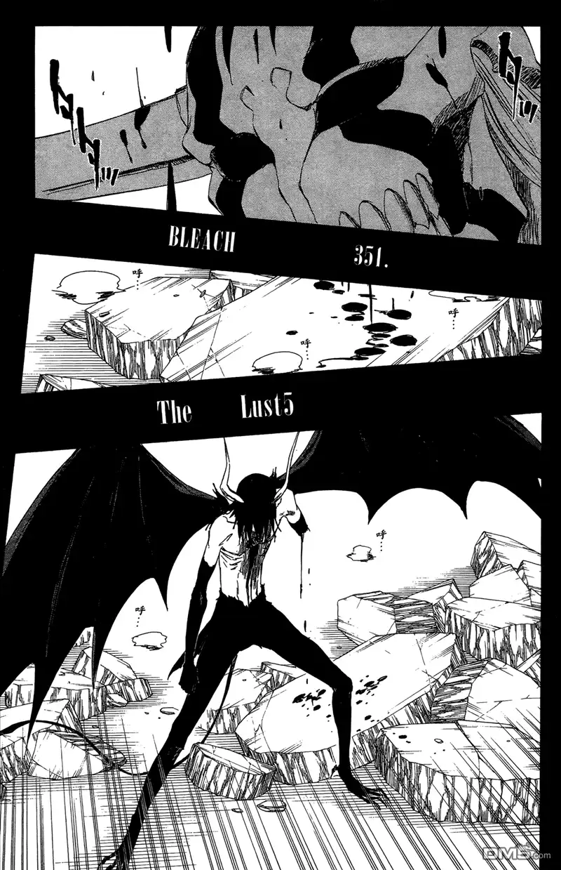《死神》第41卷 第28页