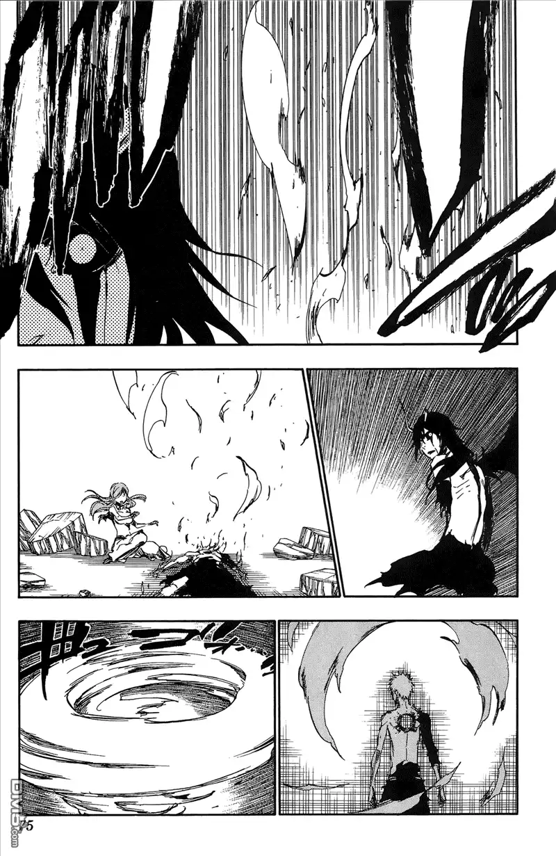 《死神》第41卷 第71页
