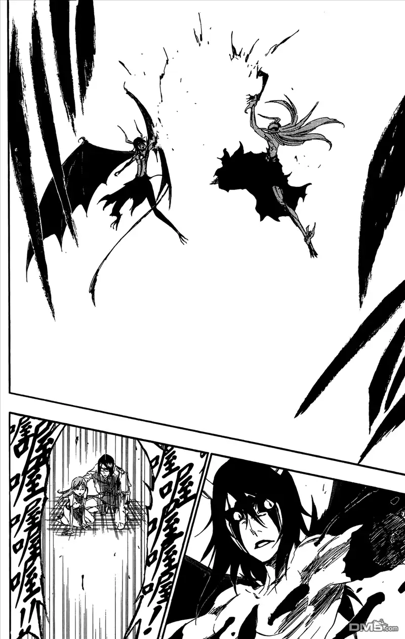 《死神》第41卷 第23页