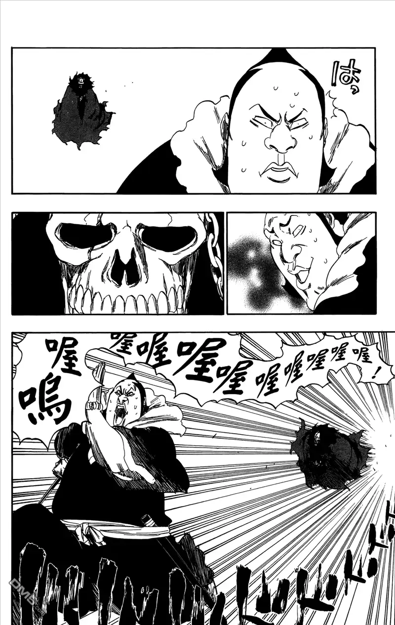 《死神》第41卷 第176页