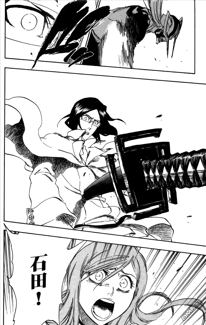《死神》第41卷 第58页