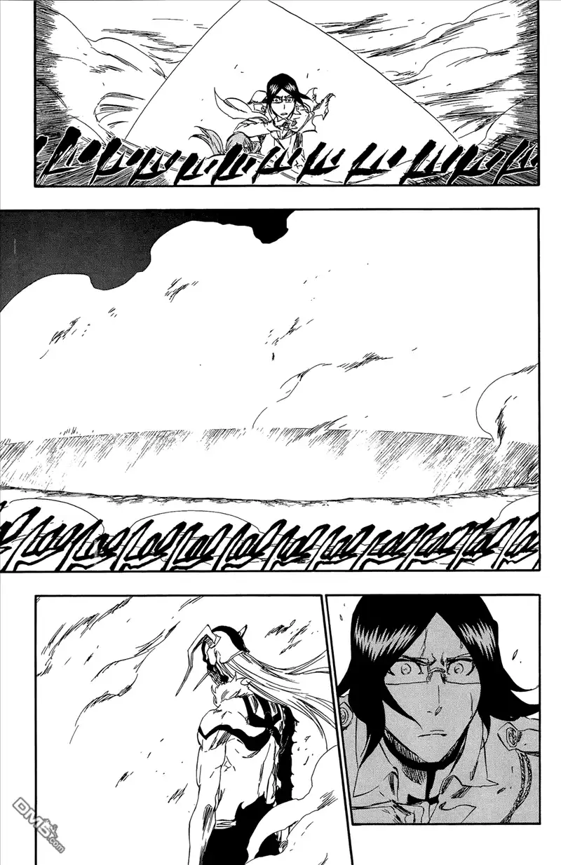 《死神》第41卷 第53页