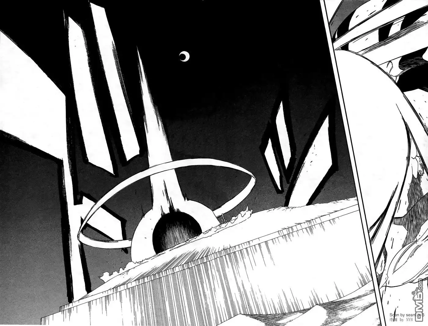 《死神》第41卷 第43页