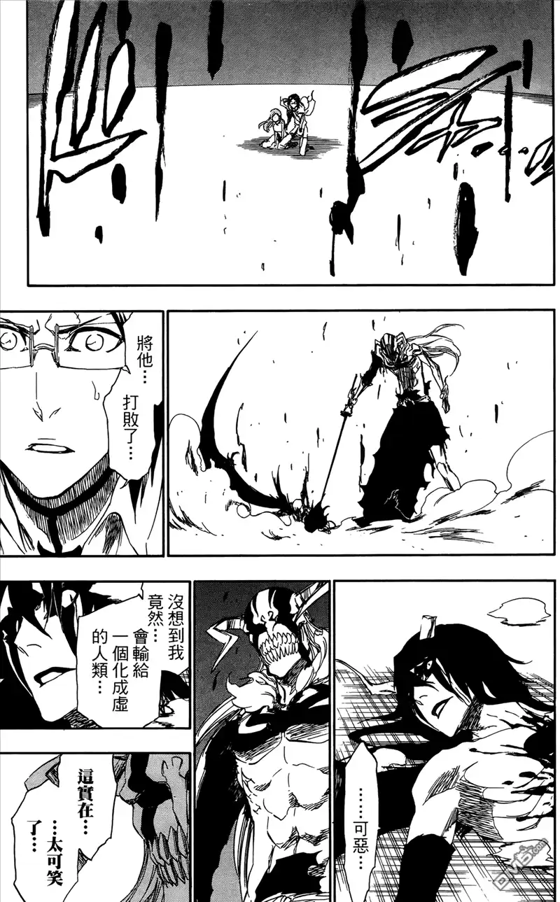 《死神》第41卷 第40页