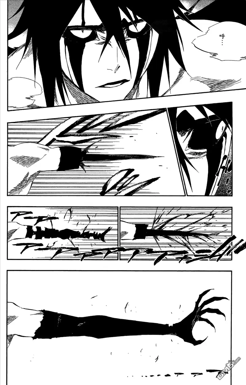 《死神》第41卷 第29页