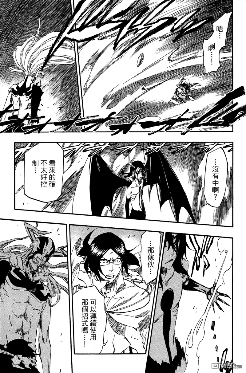 《死神》第41卷 第34页