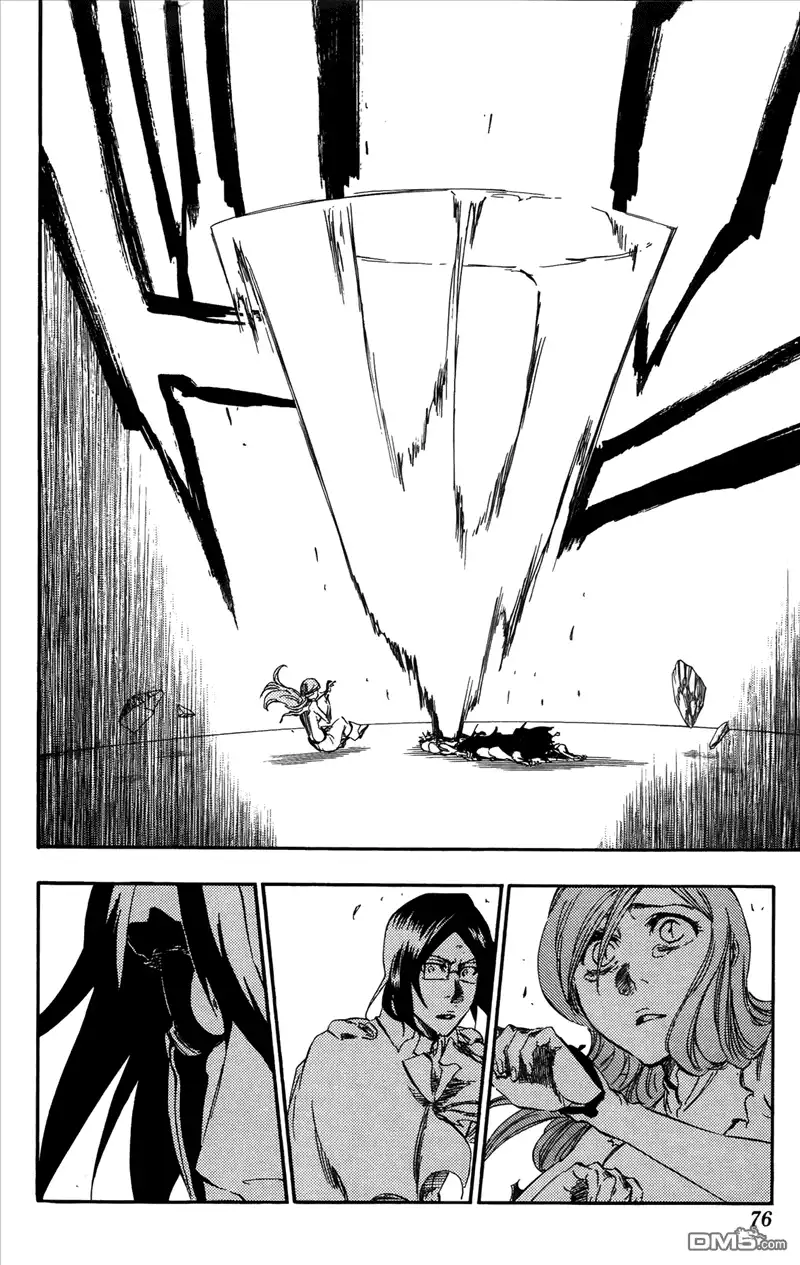 《死神》第41卷 第72页