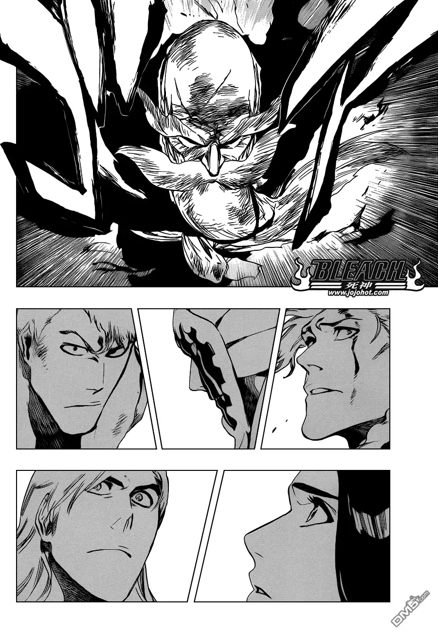 《死神》第505话 THE fire 第7页