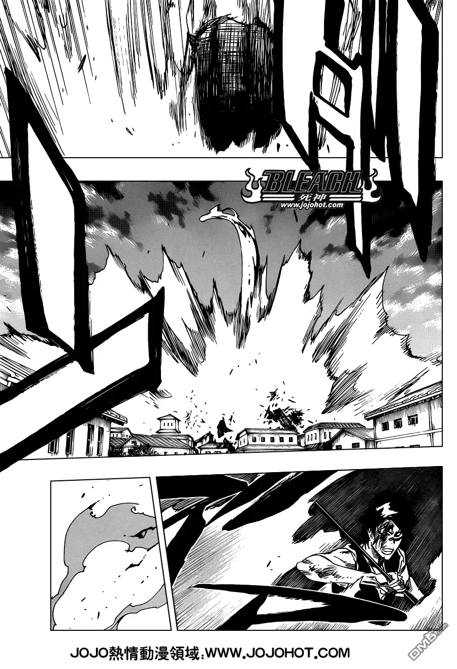 《死神》第505话 THE fire 第6页