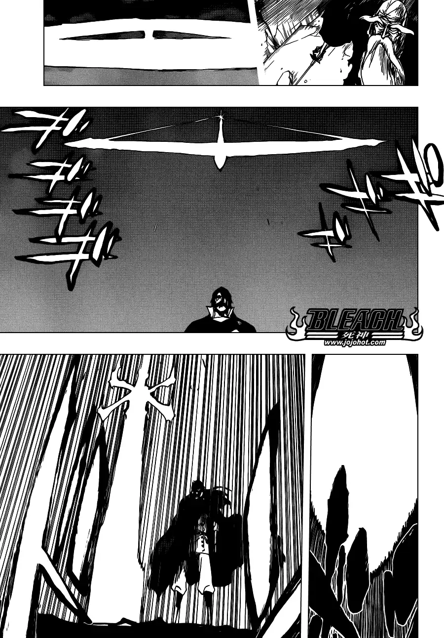 《死神》第510话 The Extinction 第13页