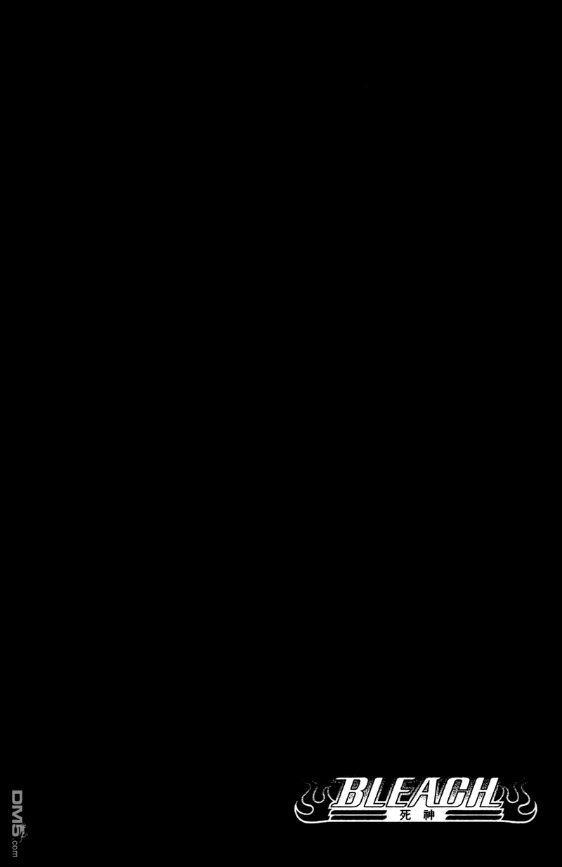 《死神》第42卷 第83页
