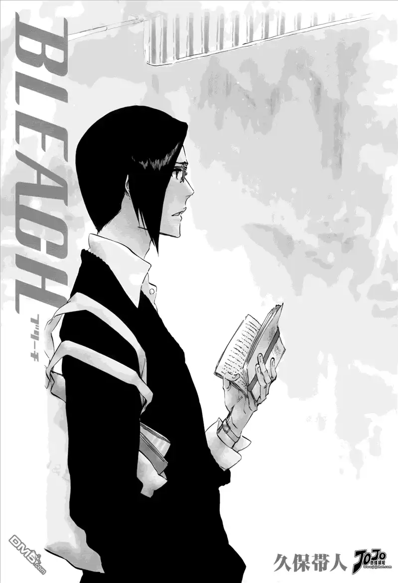 《死神》第42卷 第103页