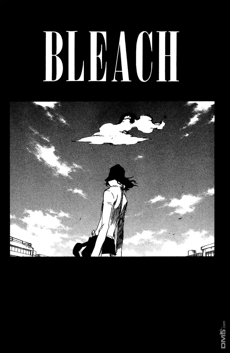 《死神》第42卷 第51页