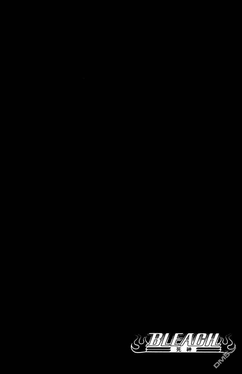 《死神》第42卷 第104页