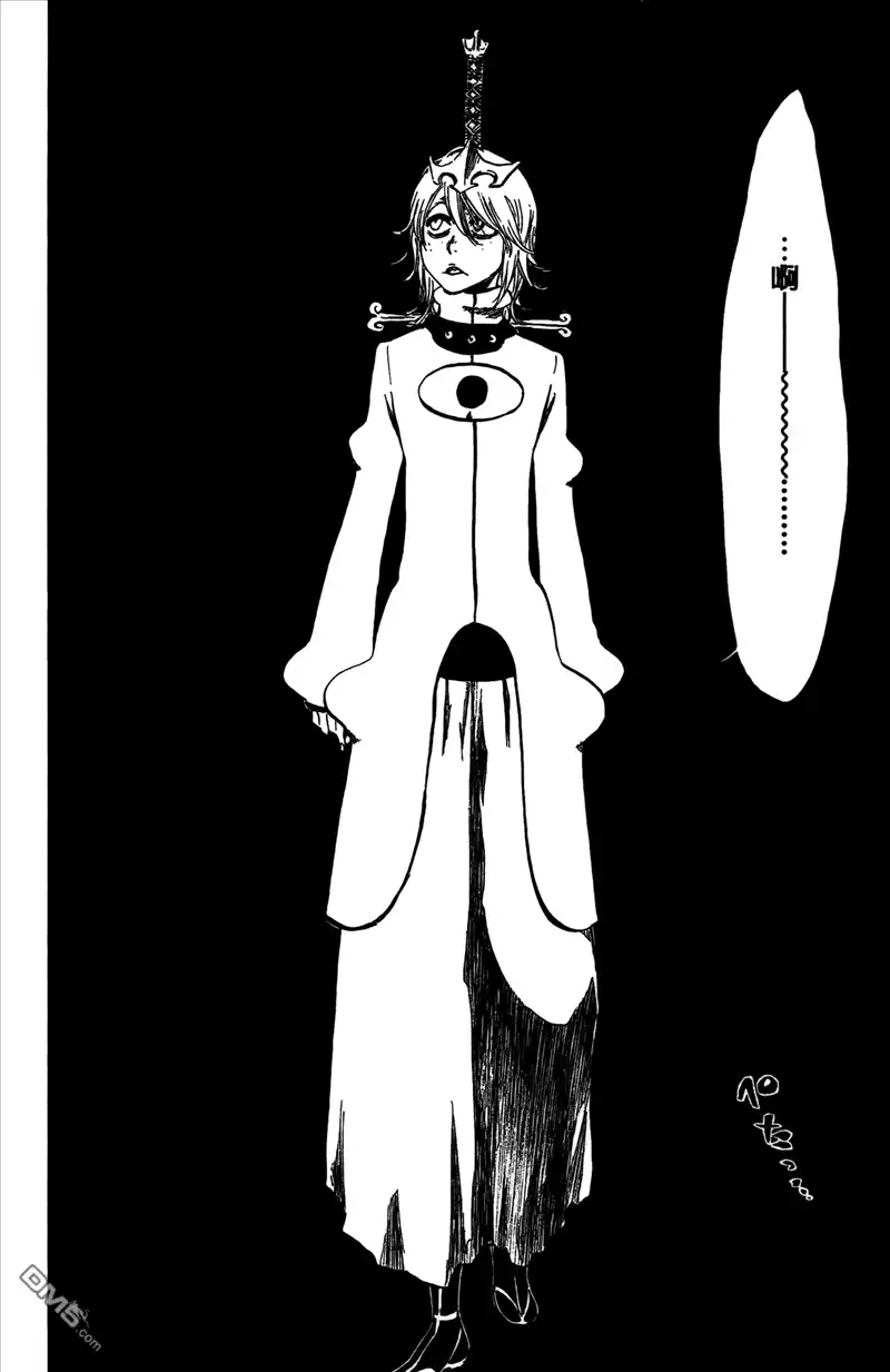 《死神》第42卷 第99页