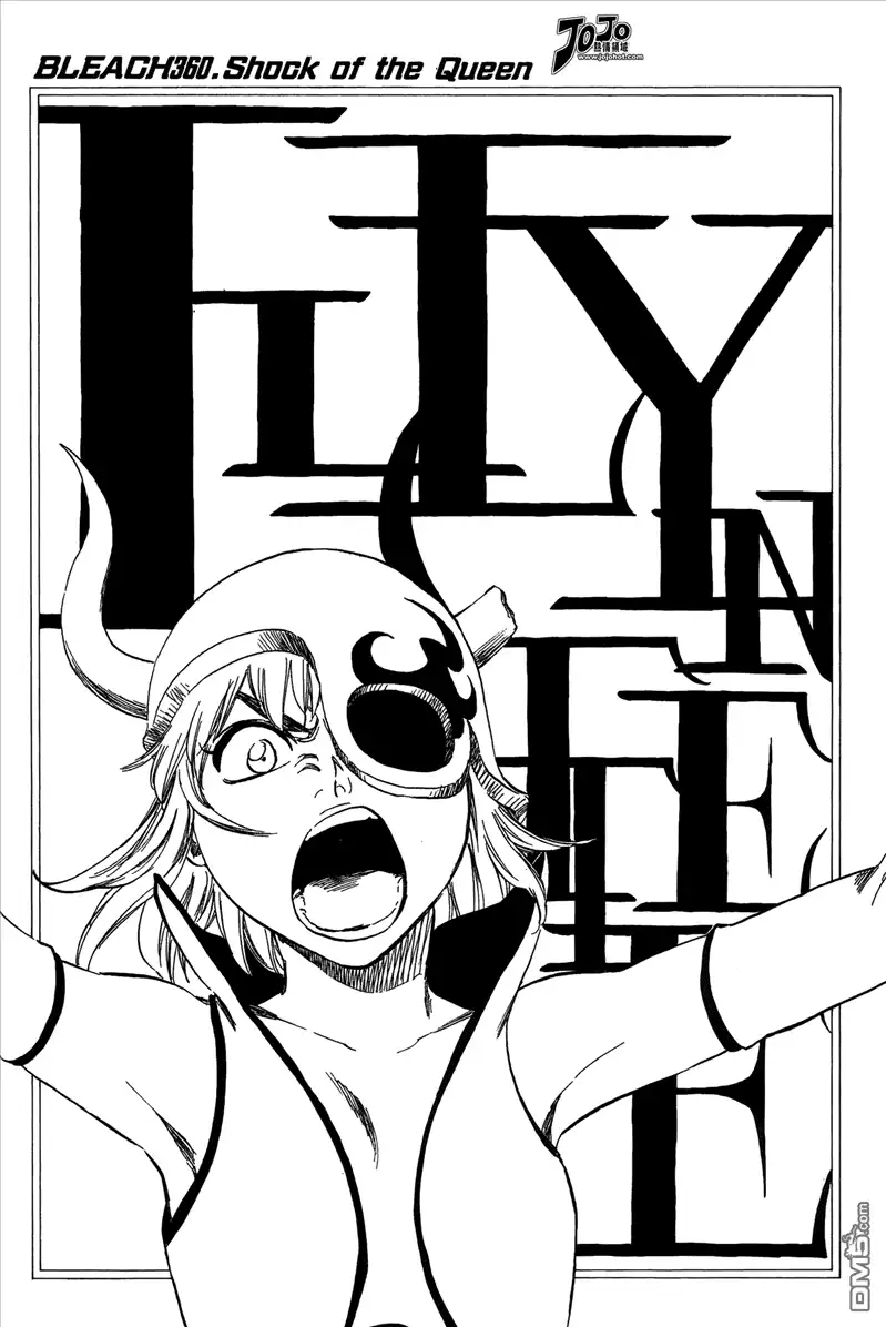 《死神》第42卷 第28页