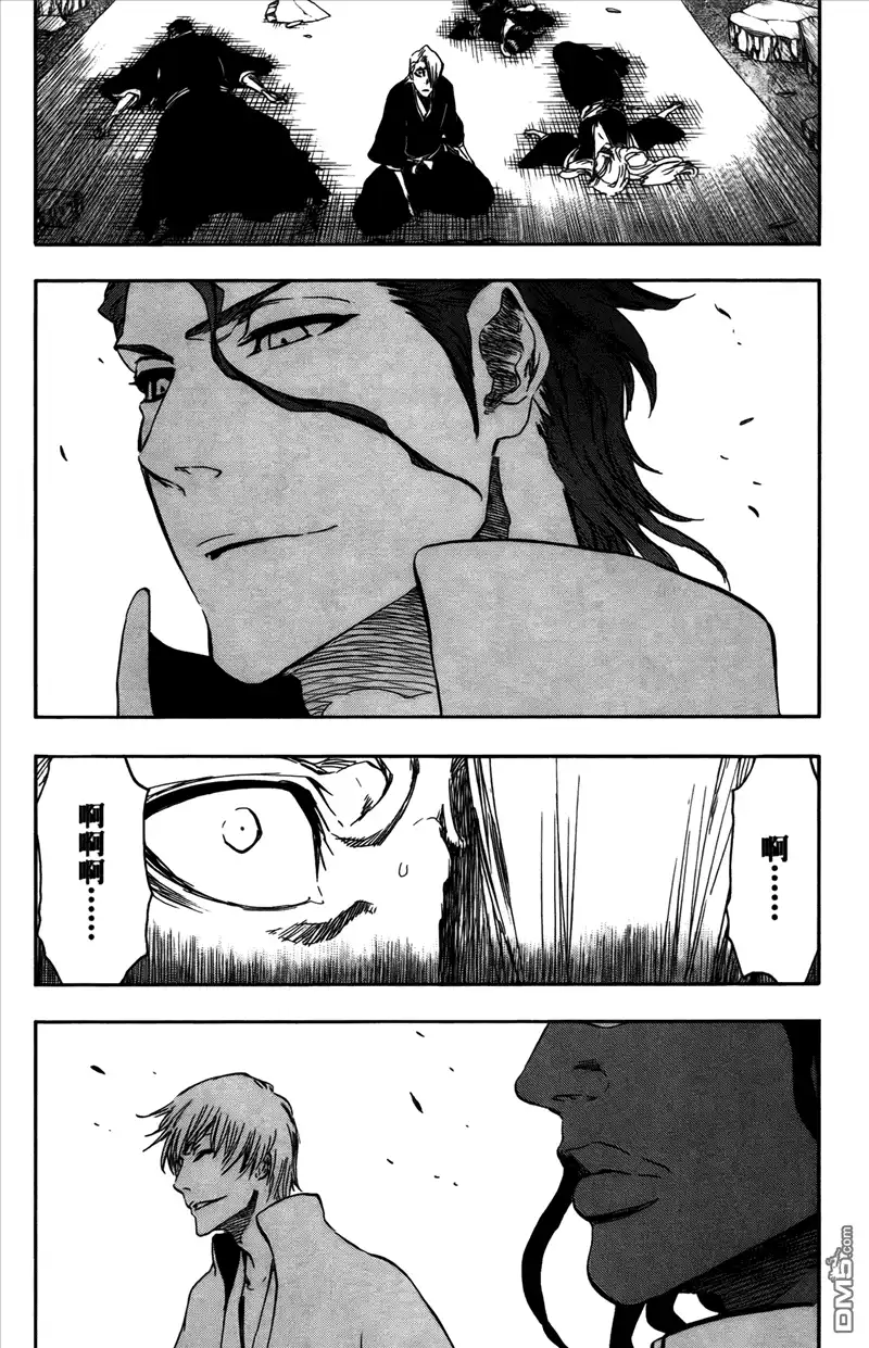 《死神》第42卷 第118页