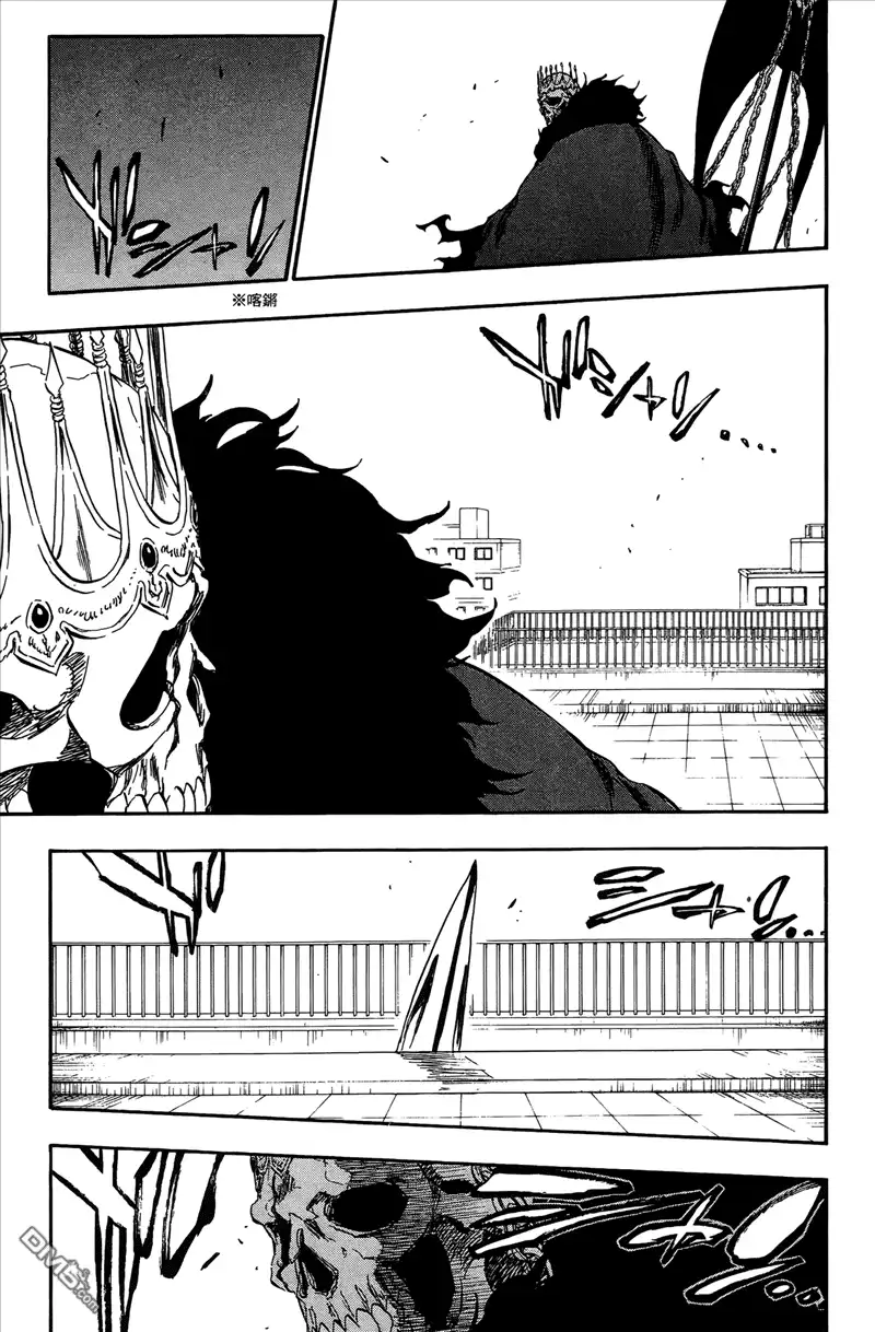 《死神》第42卷 第37页