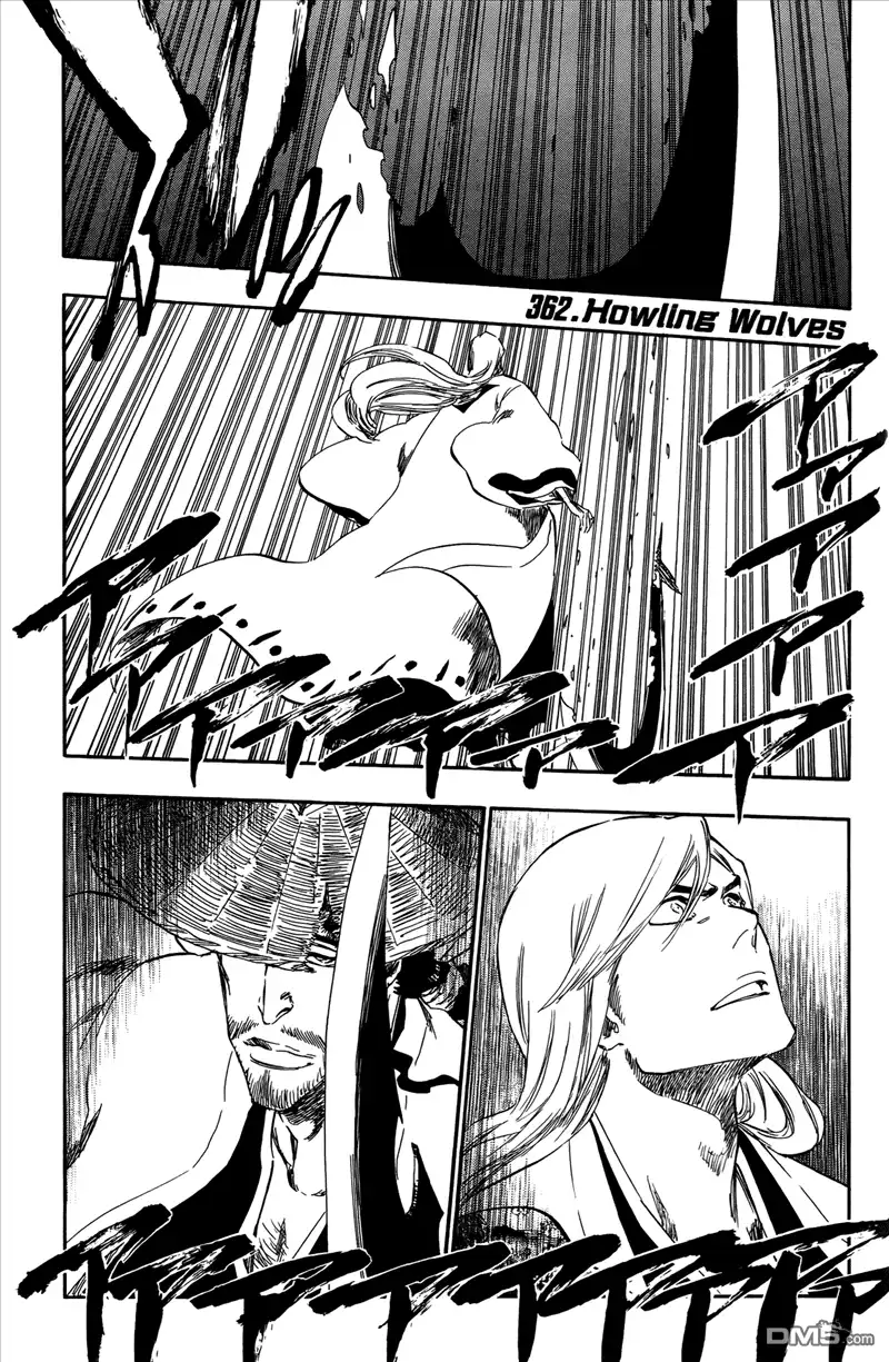 《死神》第42卷 第63页