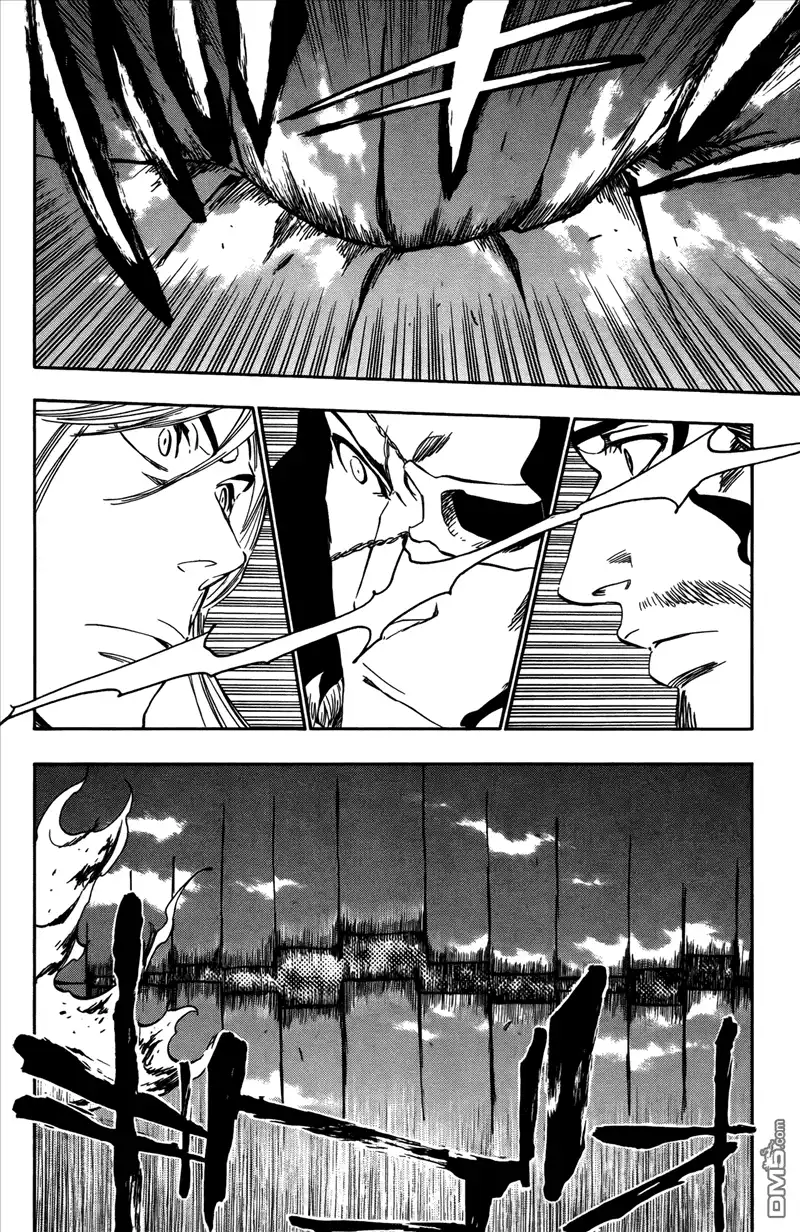 《死神》第42卷 第97页
