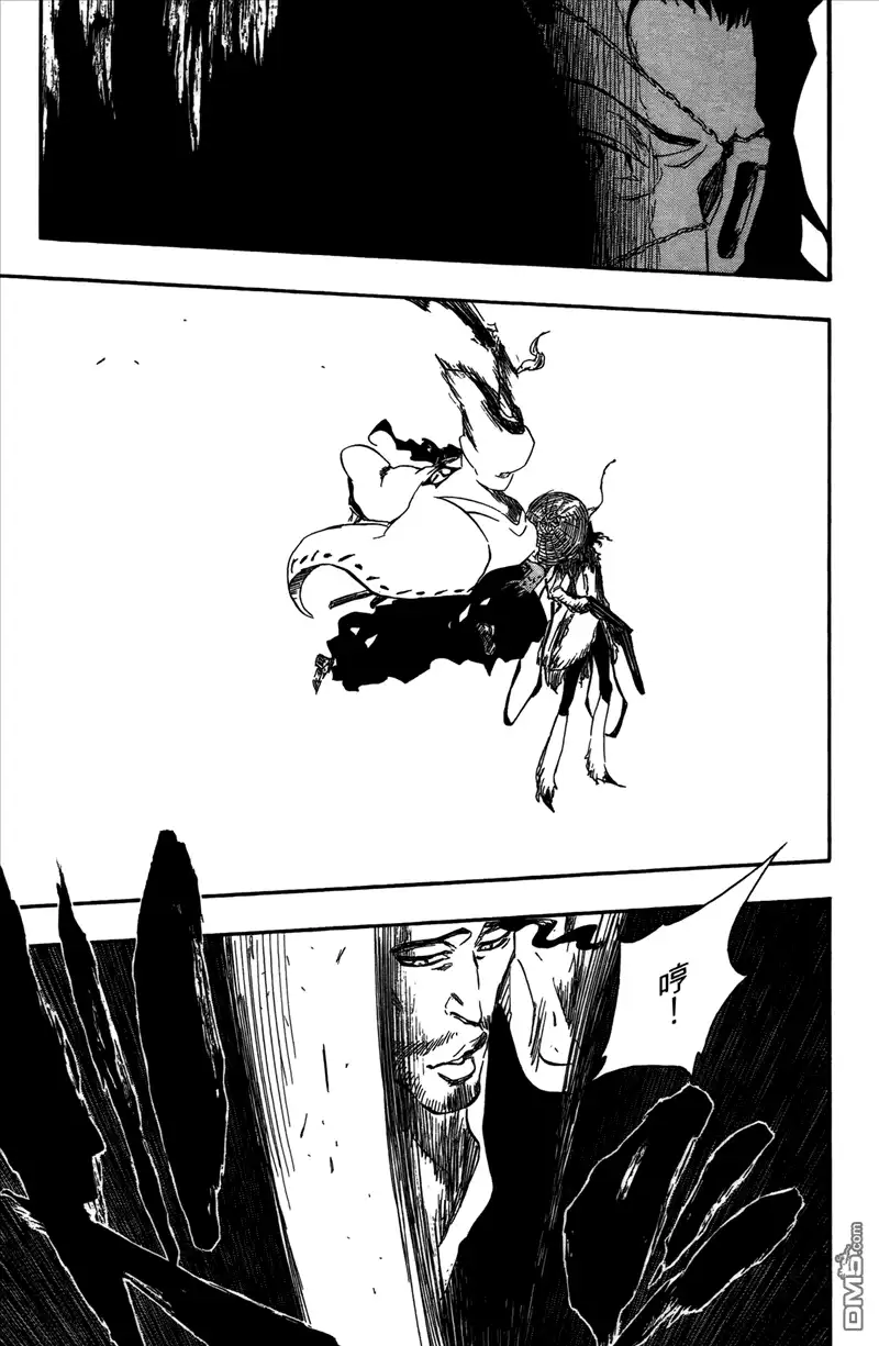 《死神》第42卷 第69页
