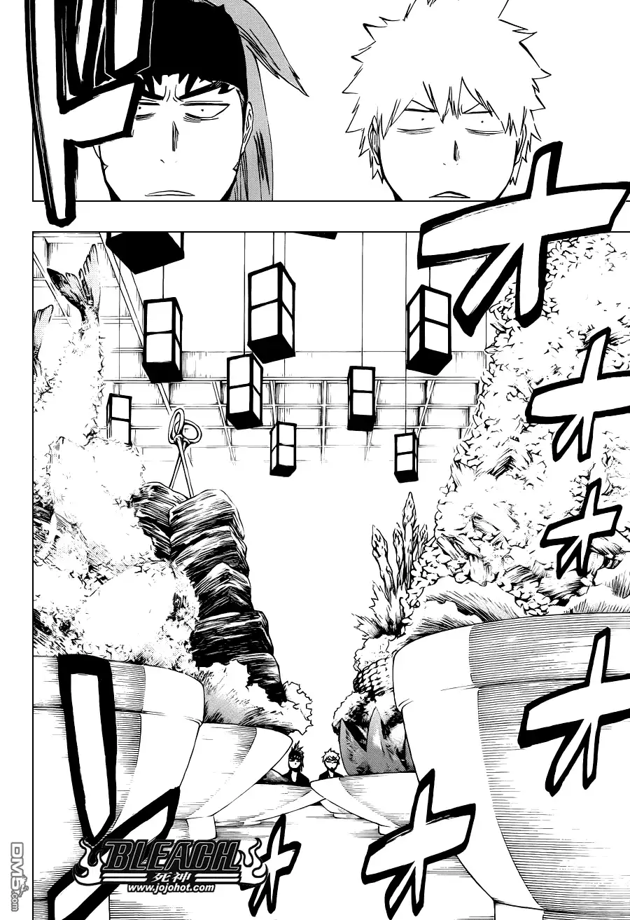 《死神》第521话 A Piggy Party 第6页