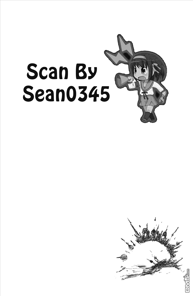 《死神》第43卷 第179页