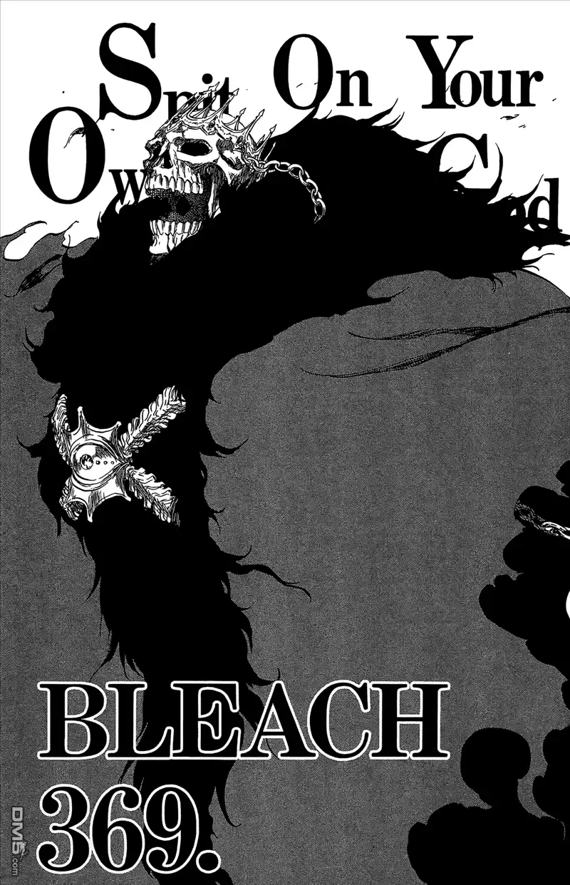 《死神》第43卷 第29页