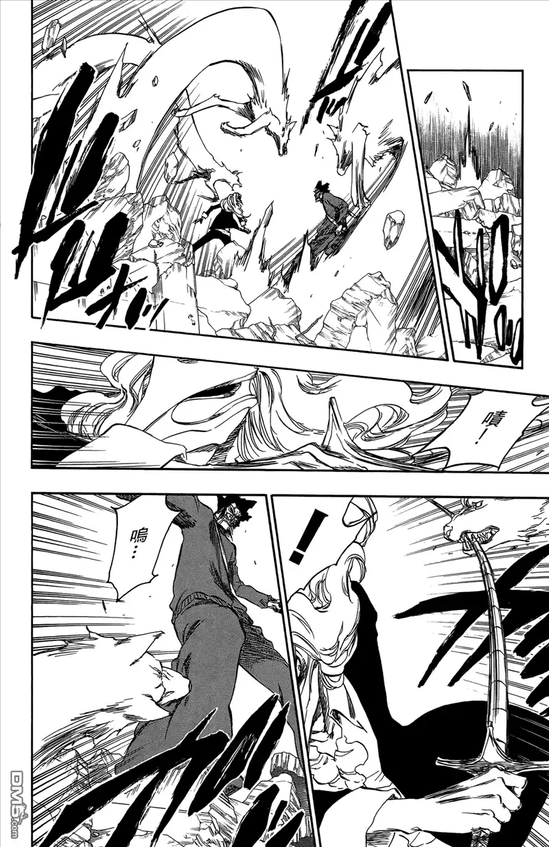 《死神》第43卷 第112页
