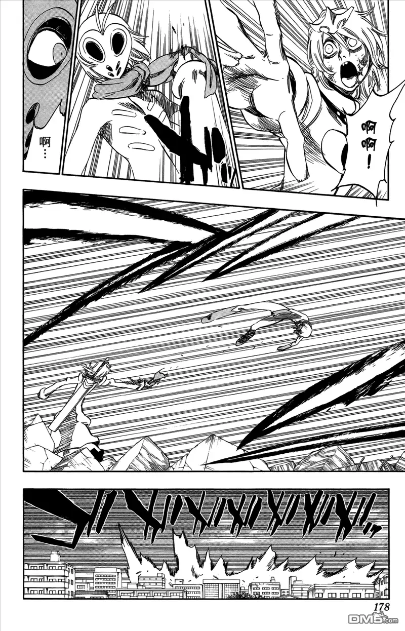 《死神》第43卷 第171页