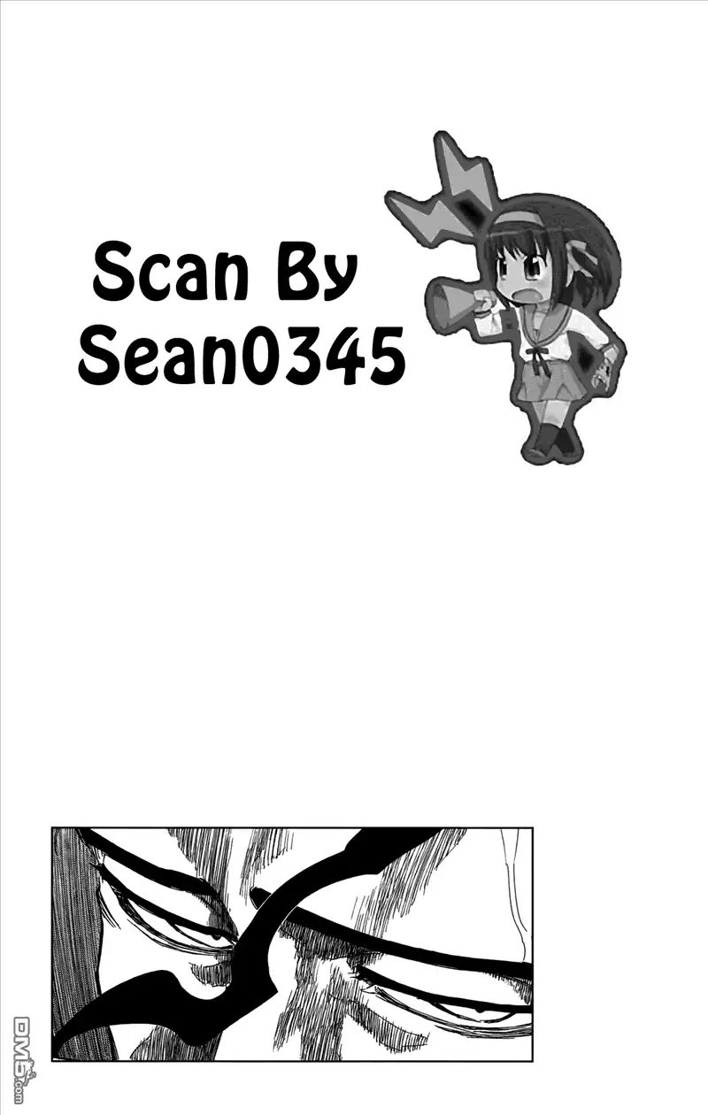 《死神》第43卷 第198页