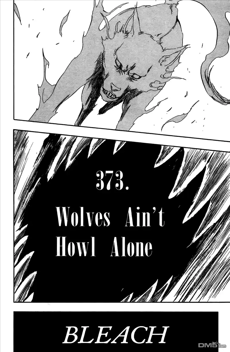 《死神》第43卷 第106页