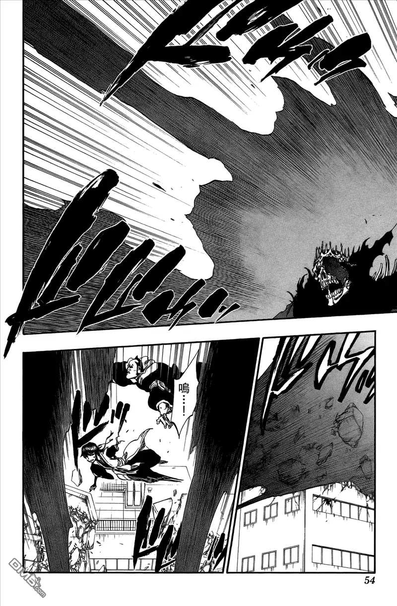 《死神》第43卷 第53页