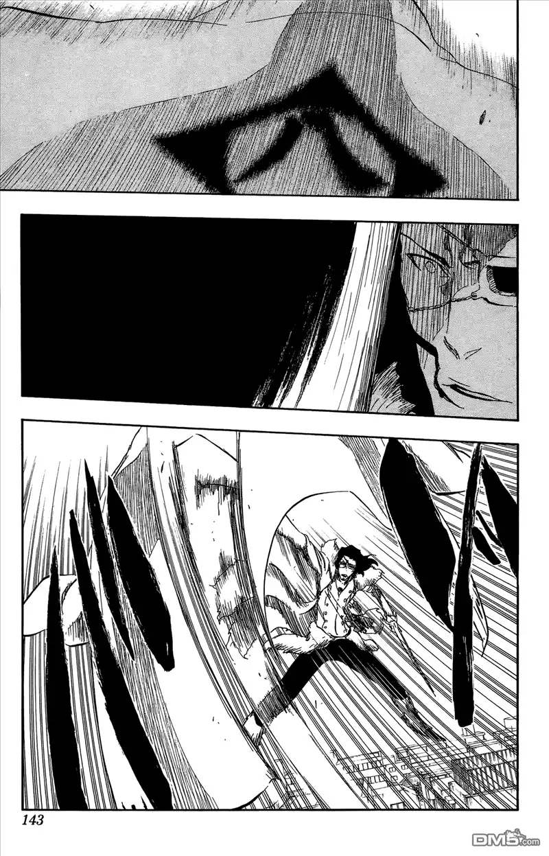 《死神》第43卷 第137页