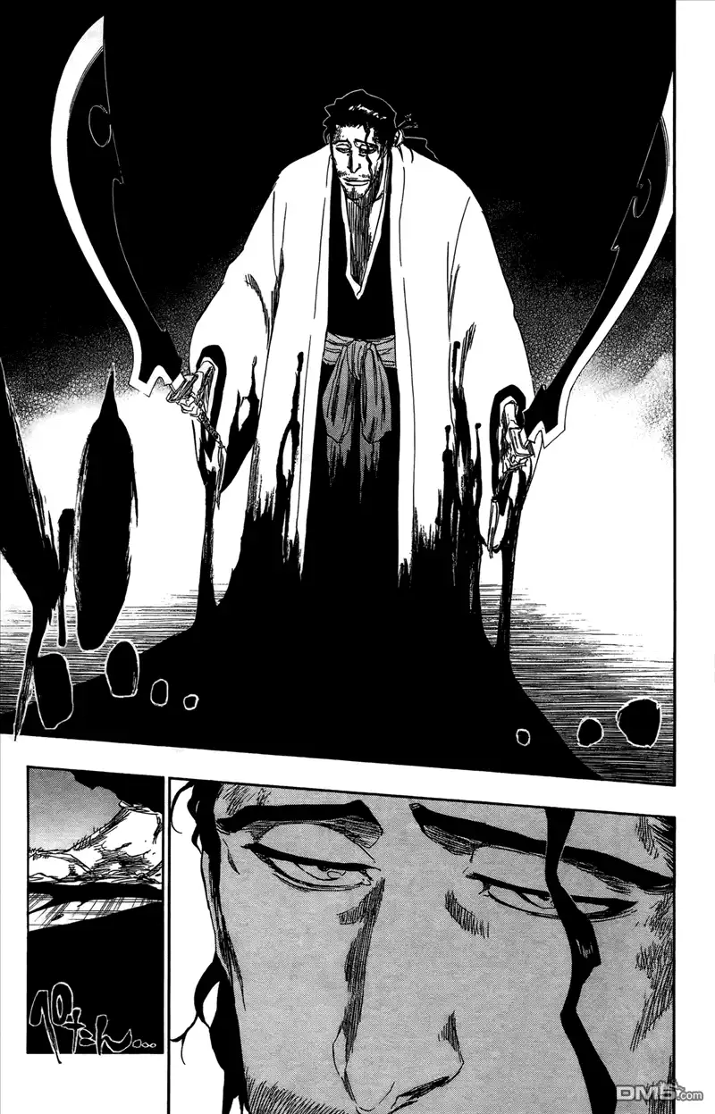 《死神》第43卷 第123页