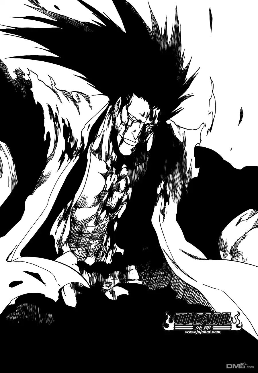 《死神》第525话 Edges 第16页